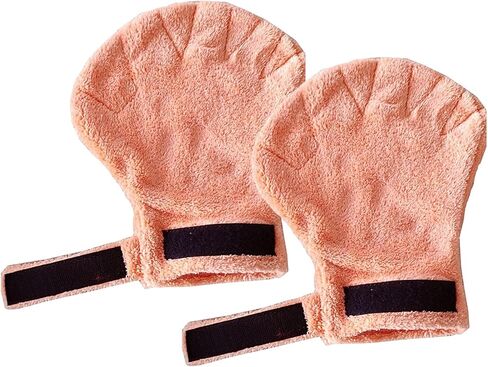 Pet Grooming Gloves - Bite Proof Soft Mitt, Small Animal Pet Grooming Mittens | for Hedgehogs Hamsters Squirrels Bunny Puppy Bird Kitten Chicks Sleeping in Saudi Arabia