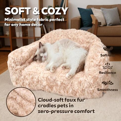سرير أريكة للقطط من Vigoamar، مقاس 25.6 × 17.7 × 14.2 بوصة، أسرّة قطط فاخرة منفوشة للاستخدام الداخلي للقطط، أريكة للحيوانات الأليفة مع غطاء مريح قابل للغسل وقاعدة غير قابلة للانزلاق للقطط الصغيرة (حجم صغير، بيج) in Kuwait