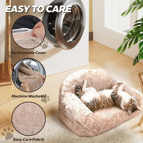 سرير أريكة للقطط من Vigoamar، مقاس 25.6 × 17.7 × 14.2 بوصة، أسرّة قطط فاخرة منفوشة للاستخدام الداخلي للقطط، أريكة للحيوانات الأليفة مع غطاء مريح قابل للغسل وقاعدة غير قابلة للانزلاق للقطط الصغيرة (حجم صغير، بيج) in Kuwait