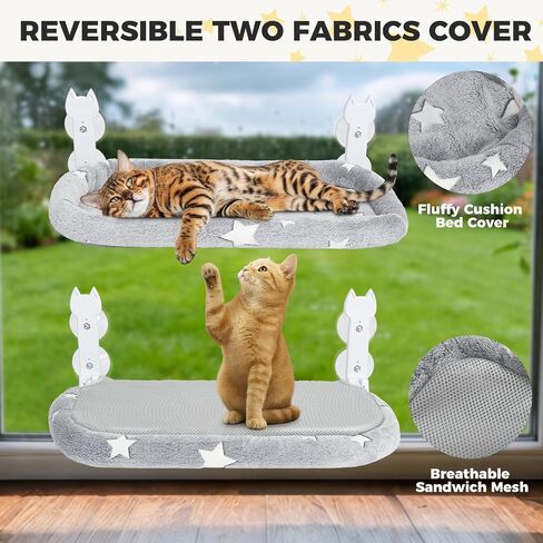 Homimp Cat Window Perch، أرجوحة نافذة القط اللاسلكية للجدار مع 4 أكواب شفط قوية، إطار معدني صلب وغطاءين قابلين للاستبدال، سرير قطط قابل للطي للقطط الكبيرة والقطط، مقعد داخلي للحيوانات الأليفة، رمادي L in Kuwait