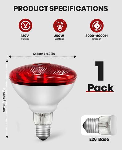 مصباح الحرارة بالأشعة تحت الحمراء للدجاج: لمبة المصباح الحراري الأحمر بقدرة 250 وات - مصابيح الإضاءة الحرارية لدجاج الحضانة والحيوانات الأليفة وخدمة طعام الزواحف والعلاج بالضوء في الحمام - مصابيح الإضاءة المتوهجة بالأشعة تحت الحمراء للدجاج - عبوة واحدة in Kuwait