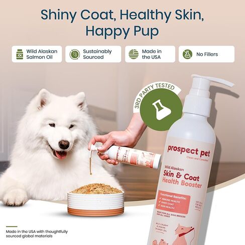 معزز صحة الجلد والمعطف - زيت سلمون ألاسكا البري للكلاب، مكمل زيت السمك أوميجا 3 السائل مع الأحماض الدهنية EPA وDHA للمعطف، وتخفيف حكة الجلد الجاف، والتساقط، والمفاصل، 8 أونصة in Kuwait
