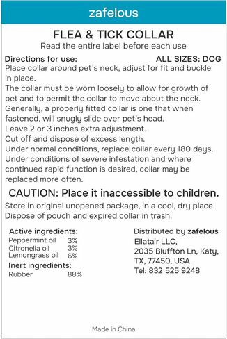 الوقاية من البراغيث والقراد للكلاب - طوق البراغيث - عدد 2 - قابل للتعديل in Kuwait