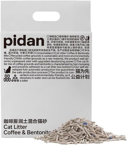 pidan Tofu Cat Litter with Recycled Coffee Grounds,Clumping,Flushable,Ultra Absorbent and Fast Drying, 100% Natural Ingredients Litter,Really Dust-Free,Less Scattering (4 Packs) in Saudi Arabia