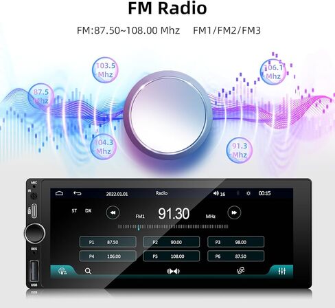 EZoneTronics Double Din Car Stereo with Backup Camera, DVD/CD/AM/FM Player, Bluetooth, Capacitive Touch Screen, USB/SD Support, 1080P, Multi-Language & Remote Control. in Kuwait