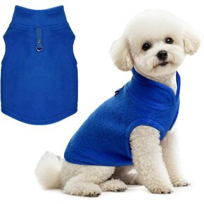 Rbenxia 1 Piece Dog Sweater with Leash Ring Soft Fleece Vest Dog Pullover Warm Jacket Pet Dogs Clothes Winter Dogs Outfits for Small Puppy Cat Pets (Rose Red, Large) in Kuwait