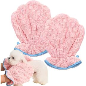 Pet Towel Dog Bath Towels for Drying Dogs,Microfiber Absorber Towel Dog Grooming Gloves for Cats Quick Drying Puppy Towel Gloves Small 2 Pack (10.6X8.2in) in Kuwait