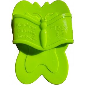 ماكينة العناية بالفراشة العجيبة من إيبونا - فرشاة كاري بدون مجهود، تزيل الأوساخ والوبر، شكل فراشة ممتع، (أزرق جميل) in Kuwait