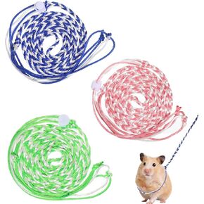 3 قطع من سرج مقود الهامستر القابل للتعديل لحيوان السنجاب الفأر النمس الصغير in Kuwait