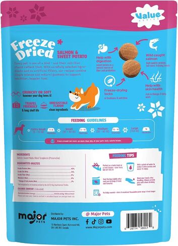 مكافآت الكلاب المجففة بالتجميد من MAJOR PETS، سمك السلمون البري والبطاطا الحلوة، طبيعي 100%، عالي البروتين، غني بأوميجا 3، خالي من الحبوب، قطع تدريب صحية ووجبة علوية، صنع في الولايات المتحدة الأمريكية، 2.5 أونصة in Kuwait