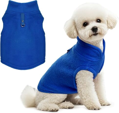 Rbenxia 1 Piece Dog Sweater with Leash Ring Soft Fleece Vest Dog Pullover Warm Jacket Pet Dogs Clothes Winter Dogs Outfits for Small Puppy Cat Pets (Rose Red, Large) in Kuwait