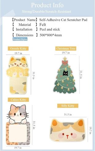 Wall-Mounted Cat Scratcher, 2025 Upgraded Indoor Cat Wall Scratcher — Self-Adhesive Double-Sided Tape, Trimable Scratching Surface, Suitable for Walls/Sofas/Floors (IncludesToy) (Calico Cat) in Saudi Arabia