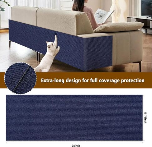 واقي الأثاث من خدش القطط - حصيرة خدش التسلق DIY، وسادة خدش للقطط، واقي الأريكة من مخالب القطط، سجادة ذاتية اللصق قابلة للتشذيب للأريكة الداخلية، الأثاث (بيج، 78.7 بوصة × 15.8 بوصة) in Kuwait