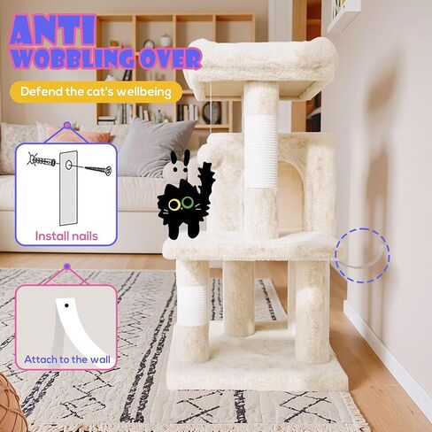 شجرة قطط مقاس 29 بوصة من SHA CERLIN للقطط الداخلية، برج قطط متعدد المستويات مع جثم كبير، شقة مريحة، كرات ألعاب مرحة، أعمدة خدش سيزال، مركز أنشطة أثاث ثابت للحيوانات الأليفة، موفر للمساحة، بيج in Kuwait