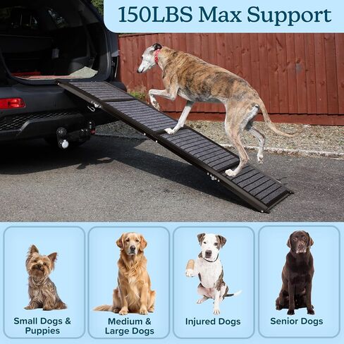 Dog Ramp - 62" x 17.5" Folding Dog Ramp for Car, Truck, SUV, or RV - Portable Ramps for Large Pets with Non-Slip Rug Surface - Pet Travel Accessories by PETMAKER (Black) in Saudi Arabia