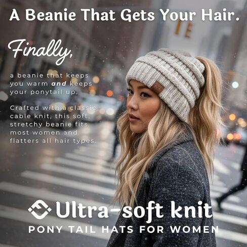 قبعة صغيرة مضلعة صلبة للنساء من Funky Junque Ponytail Messy Bun BeanieTail in Kuwait