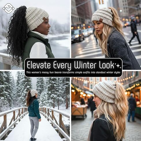 قبعة صغيرة مضلعة صلبة للنساء من Funky Junque Ponytail Messy Bun BeanieTail in Kuwait