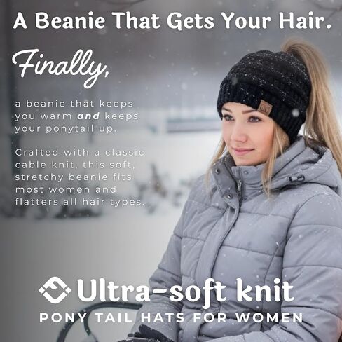 قبعة صغيرة مضلعة صلبة للنساء من Funky Junque Ponytail Messy Bun BeanieTail in Kuwait