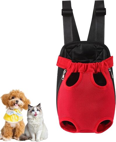 Dog Carrier Backpack, Adjustable Puppy Front Carrier Backpack, Ventilated Dog Chest Carrier for Hiking Camping Travel, Sling Bag for Small Medium Dog Cat Rabbit Puppies, Suit 7.7-14.3 lbs (Black, L) in Kuwait