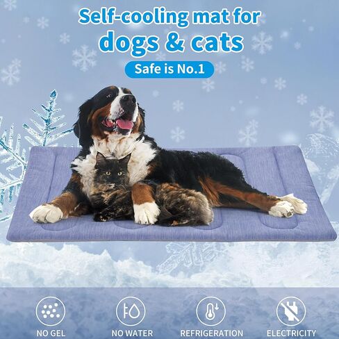 Cooling Mat for Large Dogs - Double-Sided Waterproof & Cool, Q-MAX>0.47, Portable Dog Cooling Mat for Summer. (L (36''x23'')) (L (36''x23'')) in Kuwait