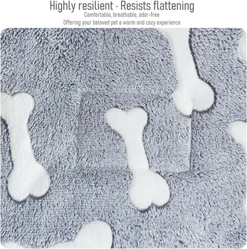 1 Cat and Dog Pet Placemat Thickened Plush and Cotton All Season Universal Bite Resistant Indoor Insulation - Gray in Saudi Arabia