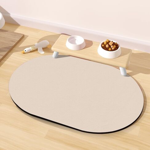 Pet Feeding Mat – 20''x12'' Absorbent Dog Food Mat, Pet Water Mats Protect Floor, No Stains Quick Dry Water Bowl Mats, Non-Slip Rubber Base Pets Placemats for Food, Beige in Saudi Arabia