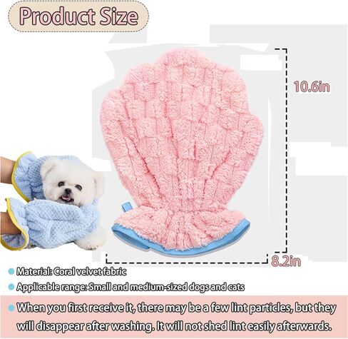 Pet Towel Dog Bath Towels for Drying Dogs,Microfiber Absorber Towel Dog Grooming Gloves for Cats Quick Drying Puppy Towel Gloves Small 2 Pack (10.6X8.2in) in Saudi Arabia