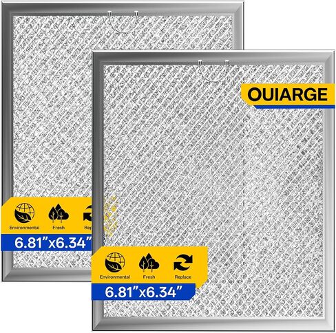 WB6X486 GE Microwave Filter Replacement 9" x 7.72" Fits 5304408977 Frigidaire Microwave Filter - Aluminum Mesh Screen Grease Filter - Filters Air Entering Over the Range Oven Vent Fan (2-Pack) in Saudi Arabia