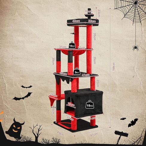 BYBYME Gothic Cat Tree for Halloween, 66in Tall Sturdy Furniture Set with Bed House, Hanging Toy, Scratching Board Sisal-Covered Posts, Multifunctional Cat Play Tower with Hammock（Black Red） in Kuwait