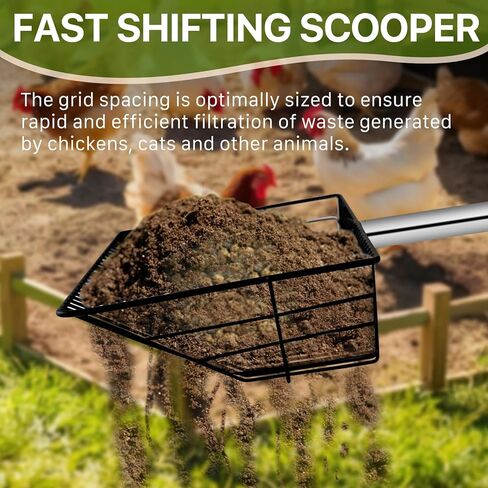 مغرفة فضلات الدجاج للرمل - مغرفة حظيرة بمقبض غير القابل للصدأ قابل للتعديل مقاس 24-68 بوصة، مجرفة غربلة 4 في 1 لملحقات تنظيف نفايات الدواجن (أسود) in Kuwait