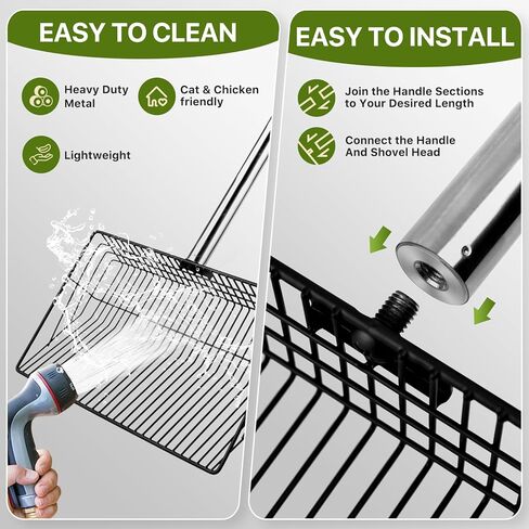 مغرفة فضلات الدجاج للرمل - مغرفة حظيرة بمقبض غير القابل للصدأ قابل للتعديل مقاس 24-68 بوصة، مجرفة غربلة 4 في 1 لملحقات تنظيف نفايات الدواجن (أسود) in Kuwait
