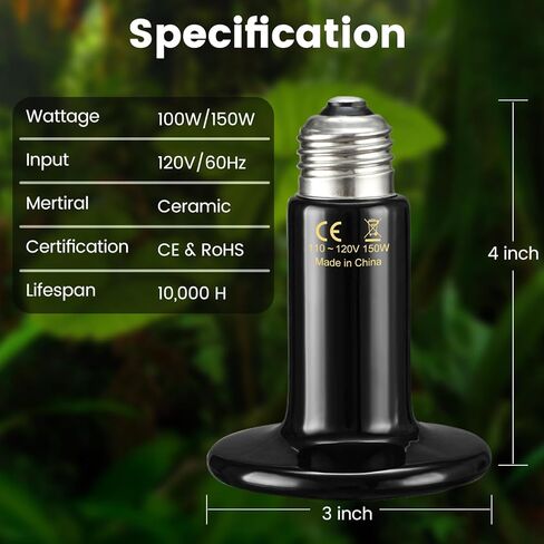 2-Pack 100W باعث حرارة سيراميك للزواحف - لا يوجد مصابيح حرارية ليلية خفيفة للتنين الملتحي، أبو بريص، الإغوانا، السحالي، مقبس E26 in Kuwait