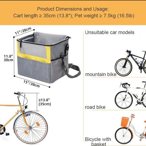 Front Bike Basket for Dogs, Pet Bike Carrier, Small Dog Bicycle Seat with Safety Leash & Pockets, 15"x11"x12", Up to 16.5 Lb in Saudi Arabia