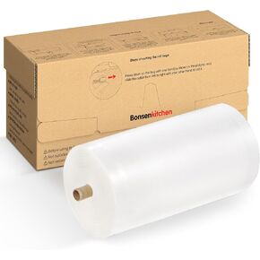 Bonsenkitchen 11"x150' Vacuum Sealer Bags with Cutter for Food Storage | Commercial Grade, Meal Prep and Sous Vide Cooking, Puncture Resistant Heavy Duty Design, BPA Free Food Grade Safe Material in Saudi Arabia