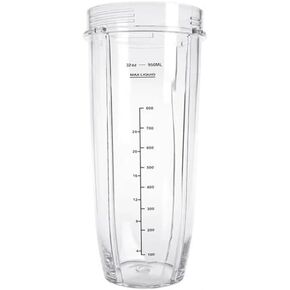 قطع غيار عصارة NUTRI Ninja - أكواب 16/18/24/32 أونصة، وحشية مطاطية وغطاء مانع للتسرب - متينة وسهلة الاستبدال (أ) in Saudi Arabia