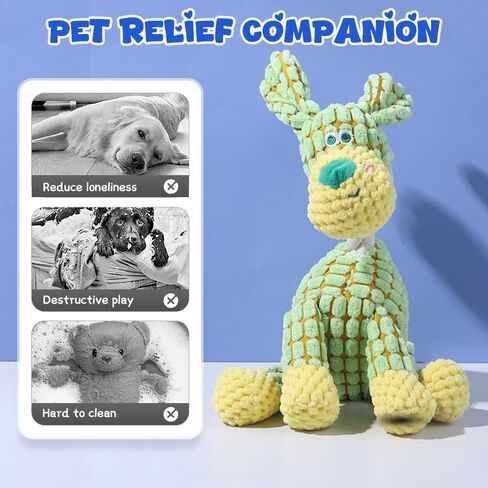 2026 New Dog Toys, Indestructible Plush Dog Toy, Dogs Toys for Aggressive Chewers, Dogs Squeaky Chew Toy for Indoor Pups Teething (Brown 1pcs) in Saudi Arabia