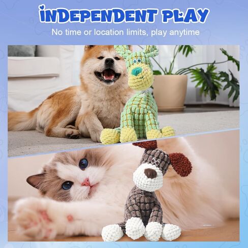2026 New Dog Toys, Indestructible Plush Dog Toy, Dogs Toys for Aggressive Chewers, Dogs Squeaky Chew Toy for Indoor Pups Teething (Brown 1pcs) in Saudi Arabia