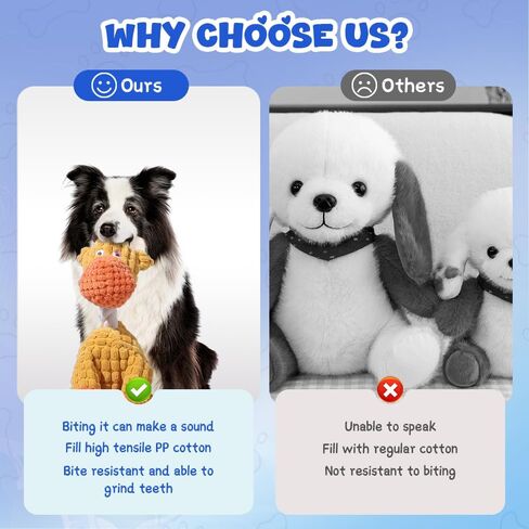 2026 New Dog Toys, Indestructible Plush Dog Toy, Dogs Toys for Aggressive Chewers, Dogs Squeaky Chew Toy for Indoor Pups Teething (Brown 1pcs) in Saudi Arabia