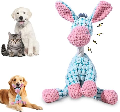 2026 New Dog Toys, Indestructible Plush Dog Toy, Dogs Toys for Aggressive Chewers, Dogs Squeaky Chew Toy for Indoor Pups Teething (Brown 1pcs) in Saudi Arabia