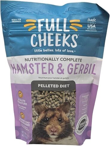 Hamster and Gerbil Pelleted Diet Pellet Food, 1 Pound Bag in Saudi Arabia