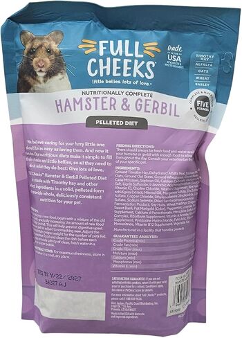 Hamster and Gerbil Pelleted Diet Pellet Food, 1 Pound Bag in Saudi Arabia