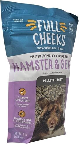 Hamster and Gerbil Pelleted Diet Pellet Food, 1 Pound Bag in Saudi Arabia
