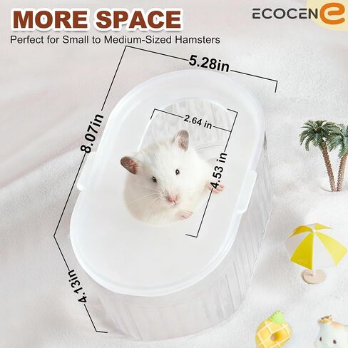 Acrylic Hamster Sand Bath Container,8.1''L*5.3''W*4.2''H Small Animal Bathroom,Transparent Hamster Bathtub Toilet,Hamster Sand Box,Acrylic Shower and Digging Room Litter Box-White in Saudi Arabia