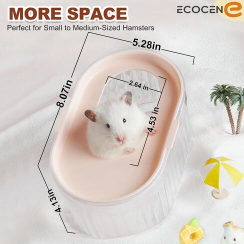 Acrylic Hamster Sand Bath Container,8.1''L*5.3''W*4.2''H Small Animal Bathroom,Transparent Hamster Bathtub Toilet,Hamster Sand Box,Acrylic Shower and Digging Room Litter Box-White in Saudi Arabia