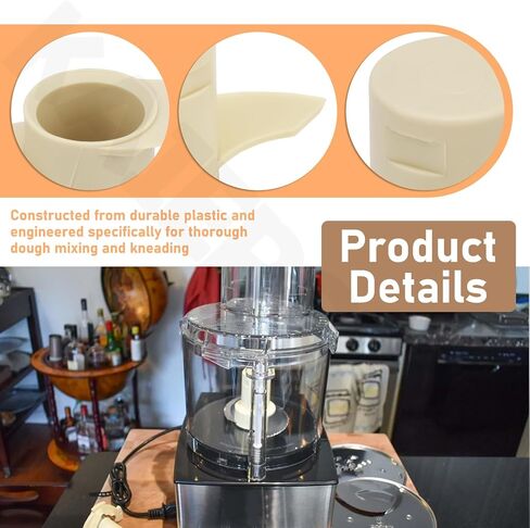 شفرة العجين DLC-019ATX-1 متوافقة مع سلسلة معالج الطعام Cuisinart 14 كوب DFP-14، تناسب DFP-14، DFP-14BCN، DFP-14BCWN، DFP-14BCHN والمزيد in Kuwait