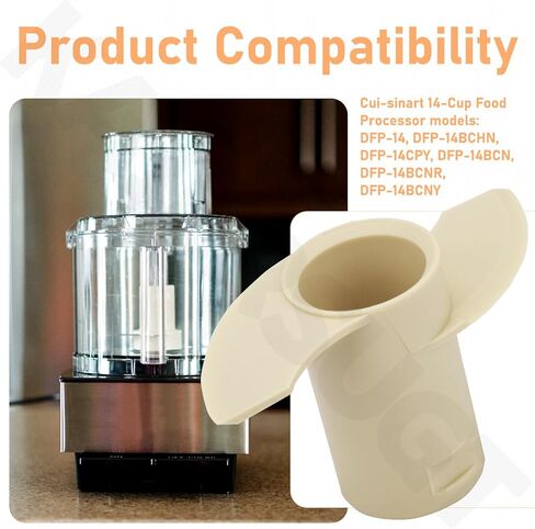 شفرة العجين DLC-019ATX-1 متوافقة مع سلسلة معالج الطعام Cuisinart 14 كوب DFP-14، تناسب DFP-14، DFP-14BCN، DFP-14BCWN، DFP-14BCHN والمزيد in Kuwait