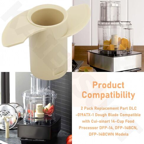 شفرة العجين DLC-019ATX-1 متوافقة مع سلسلة معالج الطعام Cuisinart 14 كوب DFP-14، تناسب DFP-14، DFP-14BCN، DFP-14BCWN، DFP-14BCHN والمزيد in Kuwait