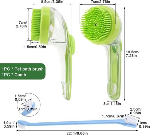 Pet Bath Brush, 2 in 1 Dog Bath Brush with Built-in Shampoo Dispenser, Pet Wash Brush with Double Head Toothbrush, Grooming Massage Brush for Dogs & Cats in Saudi Arabia