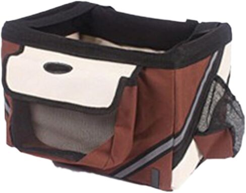 Pet Bike Removable Basket - Seat Bag for Small Dogs ﻿(Coffee) in Saudi Arabia