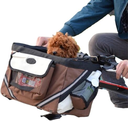 Pet Bike Removable Basket - Seat Bag for Small Dogs ﻿(Coffee) in Saudi Arabia